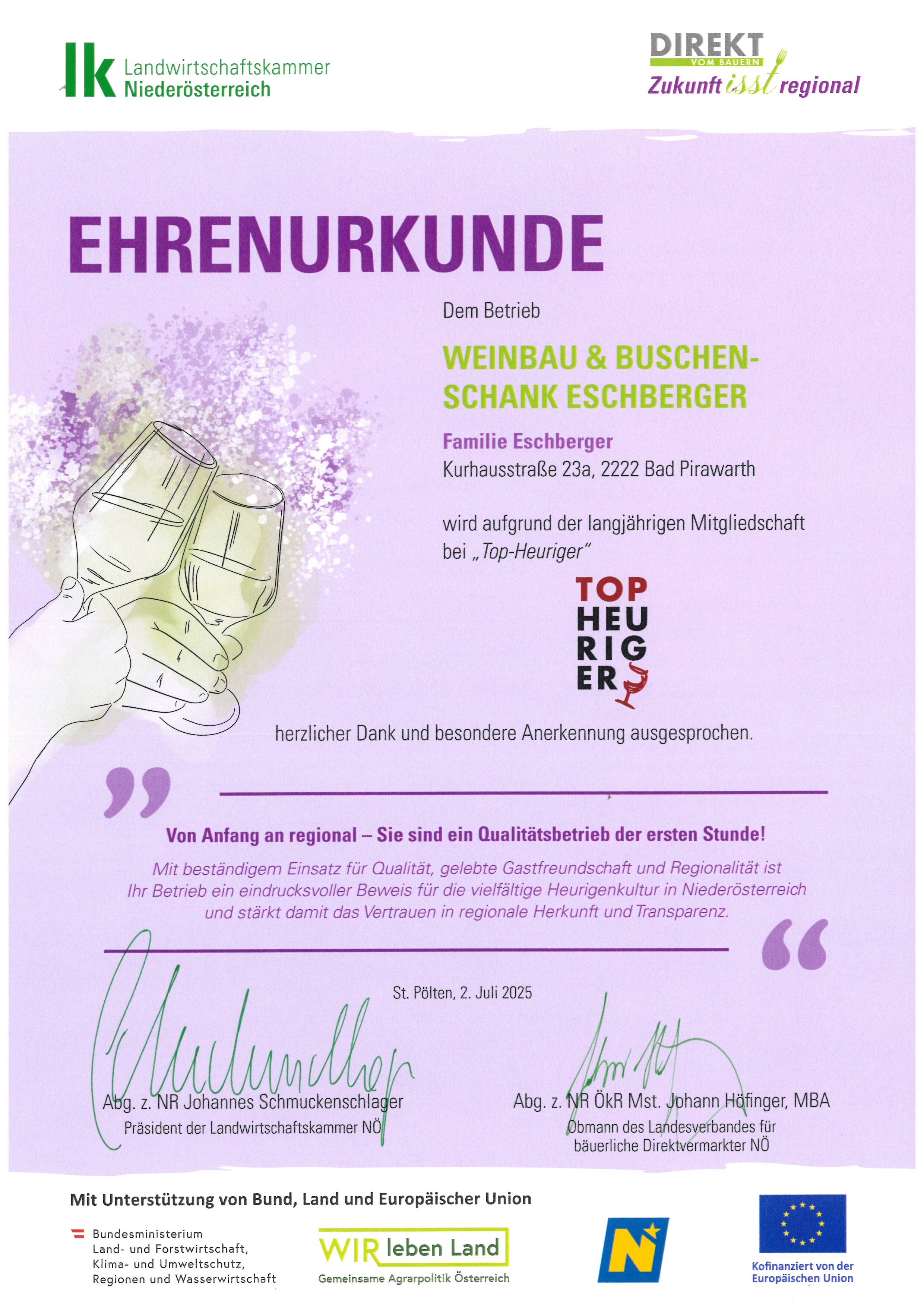 Urkunde
